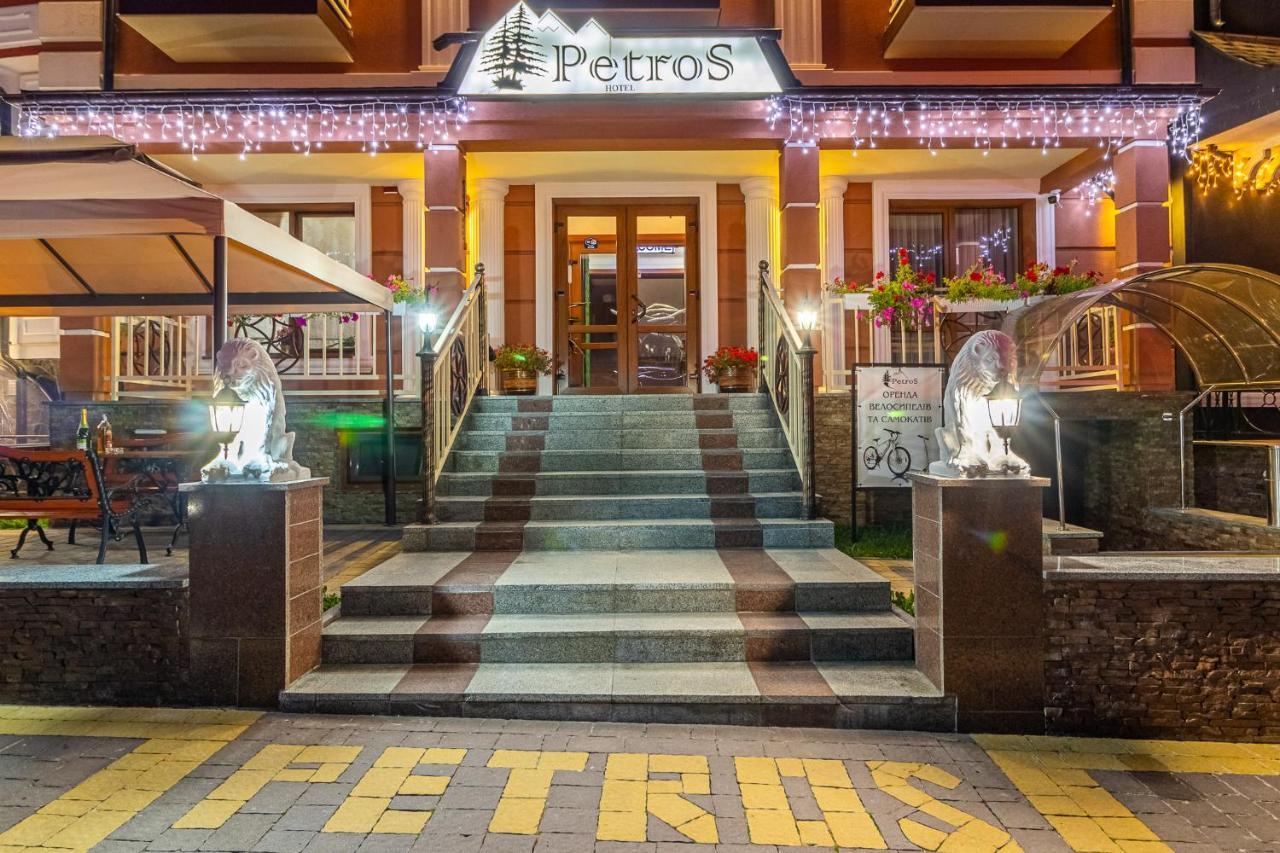 Petros Hotel Буковел Екстериор снимка
