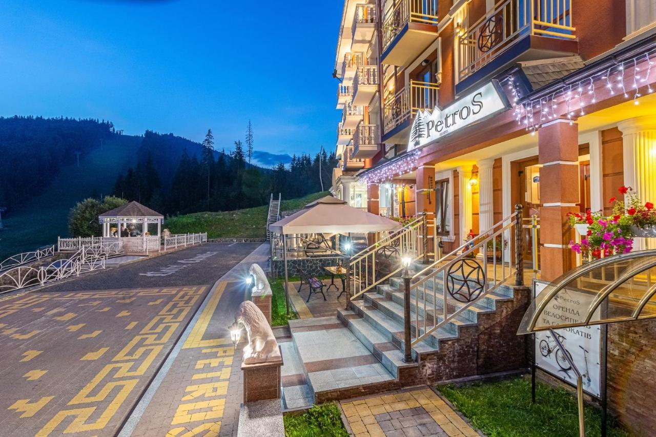Petros Hotel Буковел Екстериор снимка