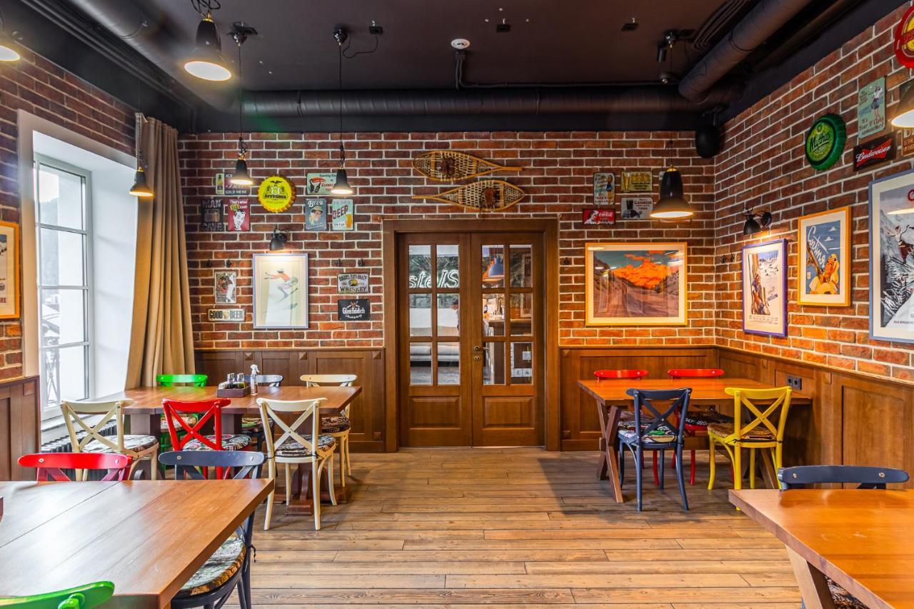 Petros Hotel Буковел Екстериор снимка