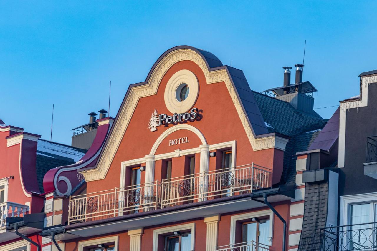 Petros Hotel Буковел Екстериор снимка